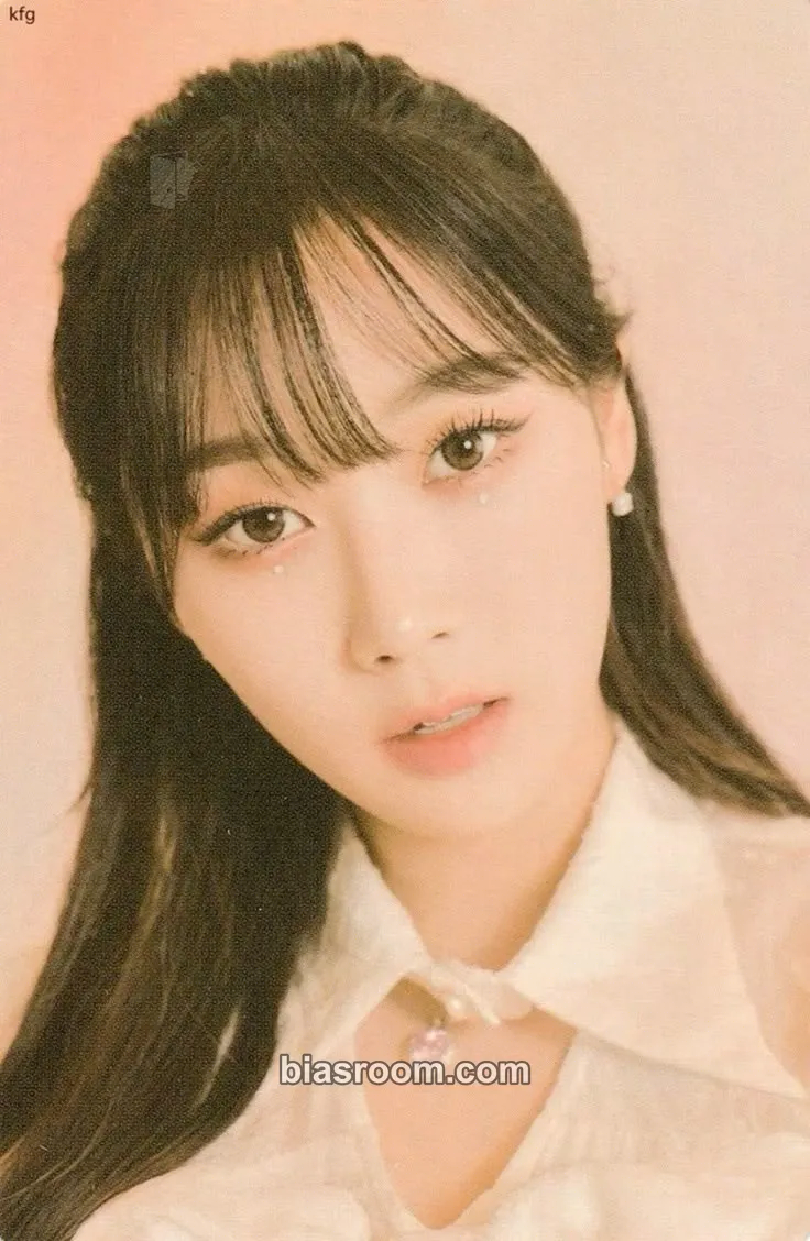 Giselle Season's Greetings (2022) Photocard - aespa - aespa K-pop photocard