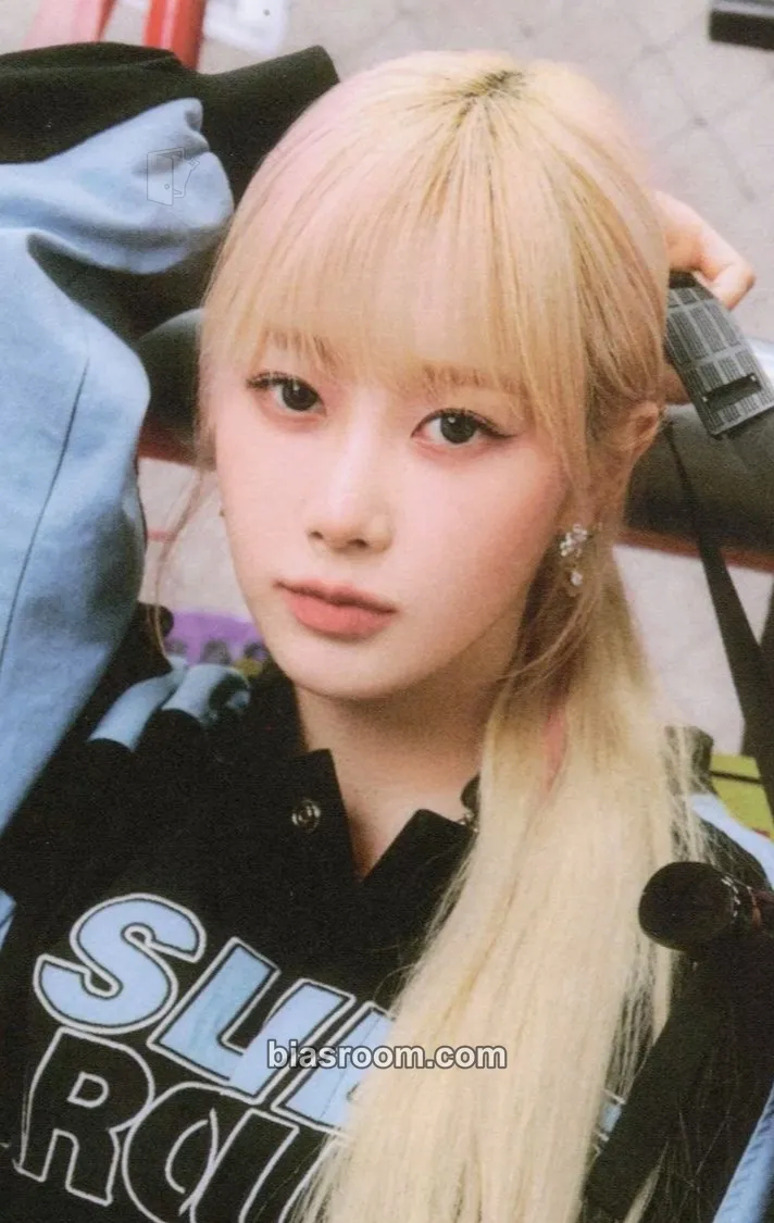 Giselle Season's Greetings (2025) Photocard - aespa - aespa K-pop photocard