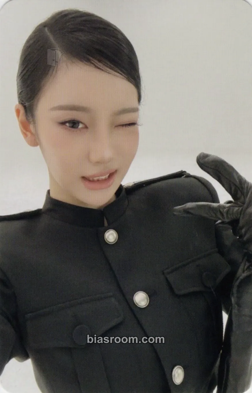Ningning Lemonade Photocard - aespa - aespa K-pop photocard