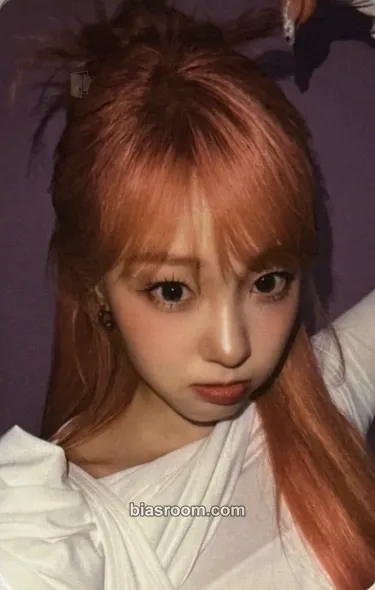 Chaehyun TIPI-TAP Photocard - Kep1er - Kep1er K-pop photocard