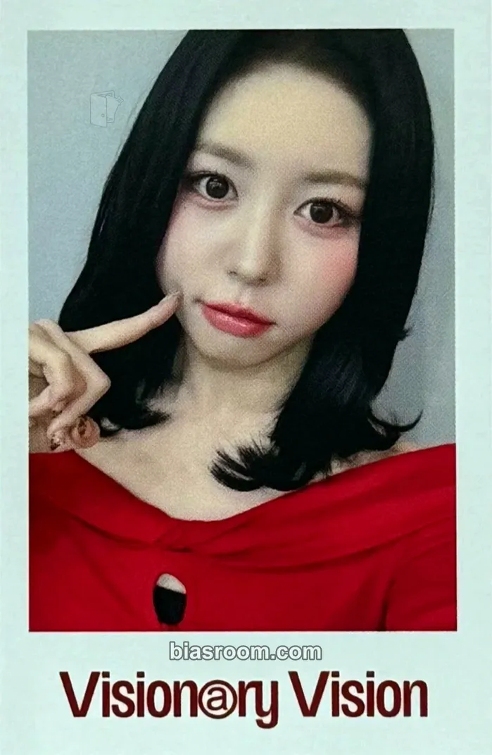 Hyerin Performante Photocard - tripleS - tripleS K-pop photocard