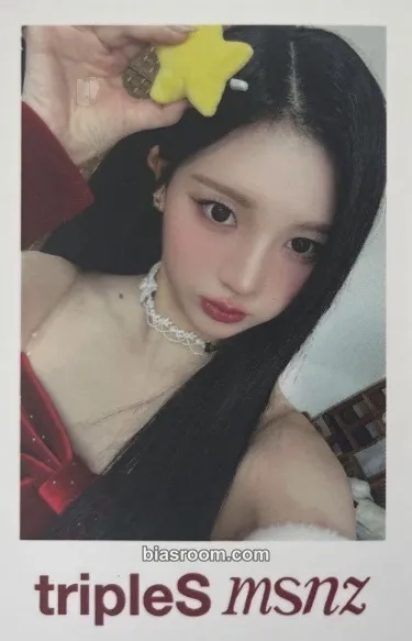 Yeonji Beyond Beauty Photocard - tripleS - tripleS K-pop photocard
