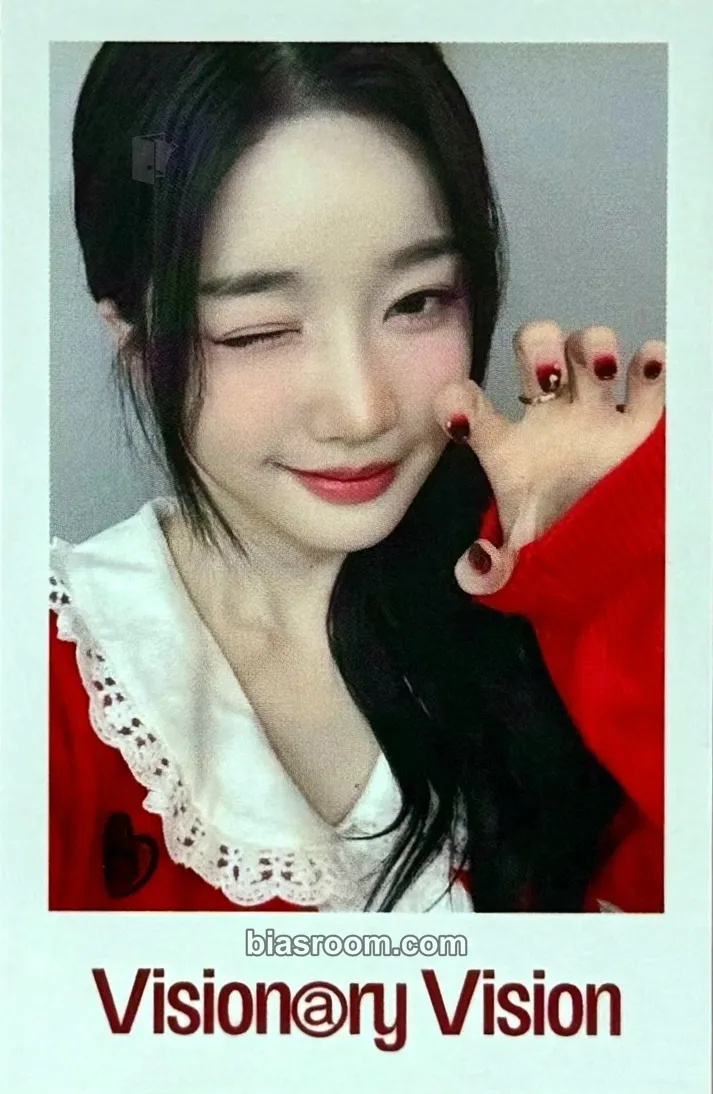 Yooyeon Performante Photocard - tripleS - tripleS K-pop photocard