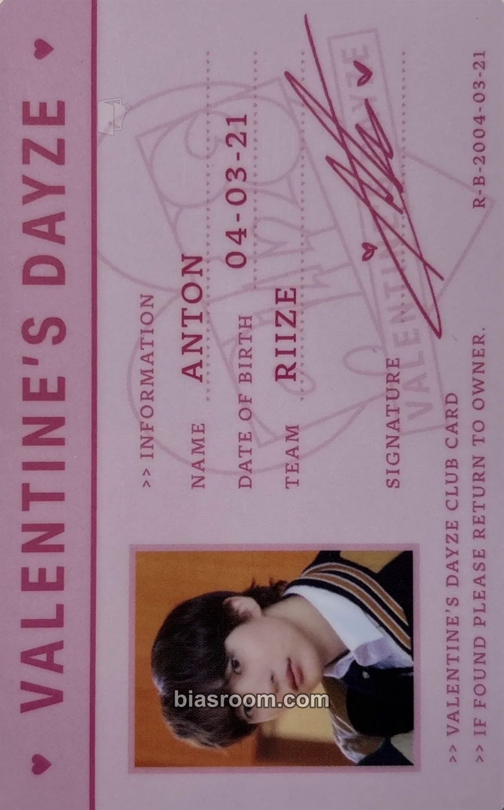 Anton Valentine's Dayze MD Photocard - RIIZE - RIIZE K-pop photocard