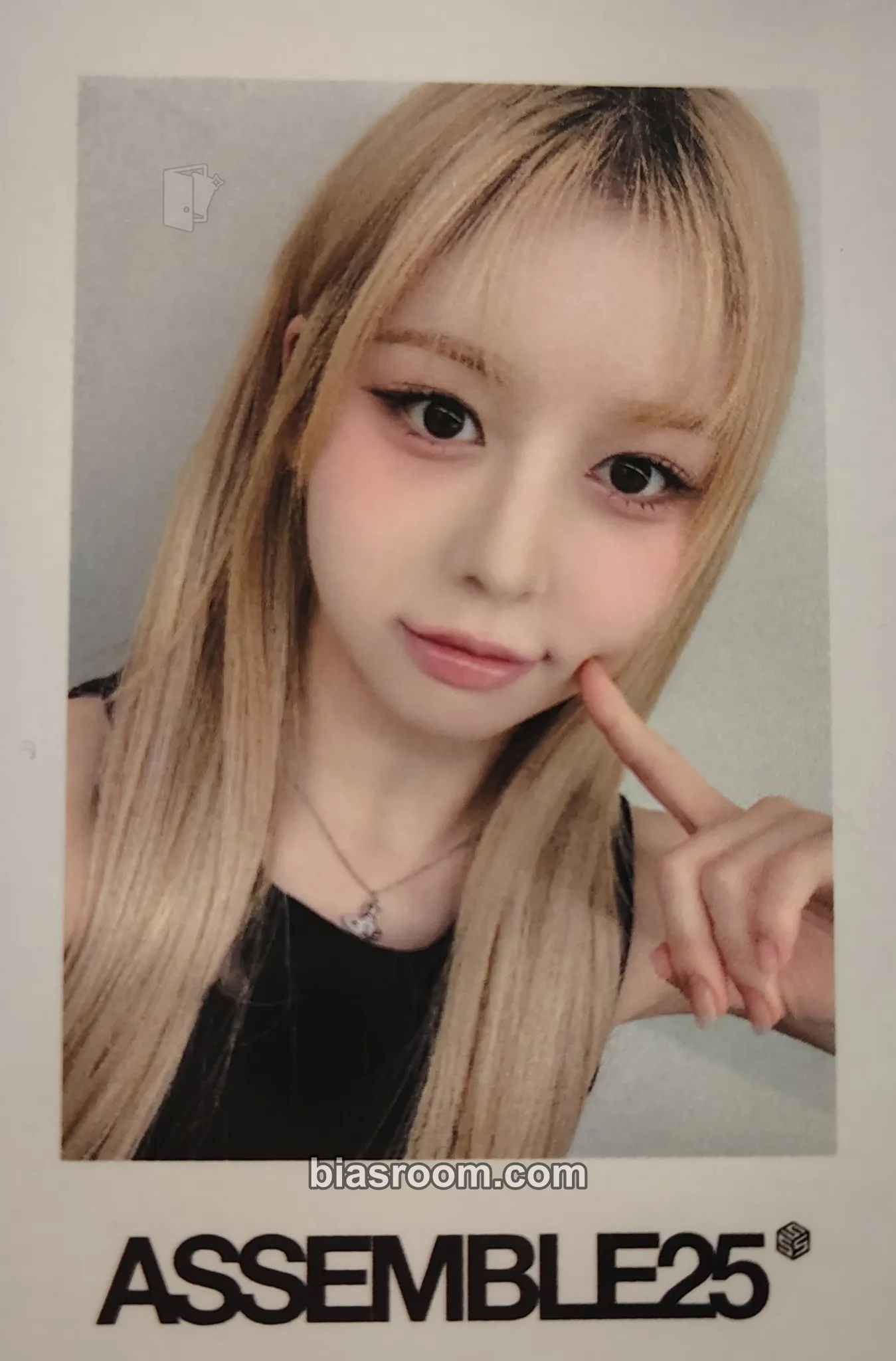 Hyerin Assemble25 Photocard - tripleS - tripleS K-pop photocard