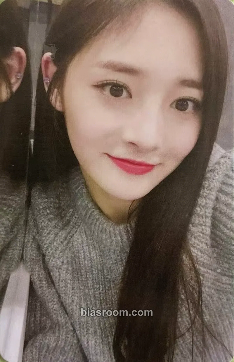 Jieqiong PLEDIS GIRLZ 'BYE & HI' CONCERT Photocard - PRISTIN - PRISTIN K-pop photocard