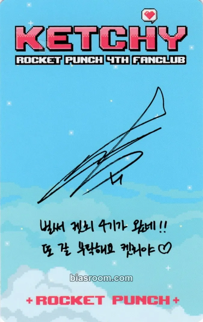 Sohee KETCHY 4th official fanclub Photocard - Rocket Punch | Bias Room
