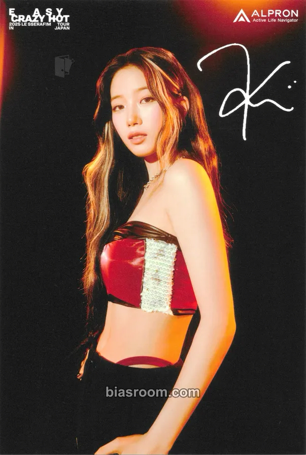 Kazuha Easy Crazy Hot Tour (2025) Photocard - LE SSERAFIM - LE SSERAFIM K-pop photocard