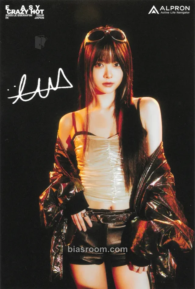 LE SSERAFIM - Hong Eunchae - Easy Crazy Hot Tour (2025) Event lottery winner benefit japan postcard postcard set brand collaboration