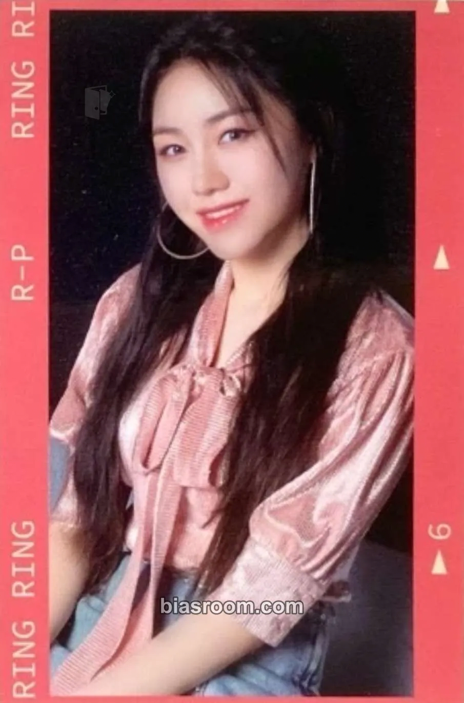 Dahyun Ring Ring Photocard - Rocket Punch - Rocket Punch K-pop photocard