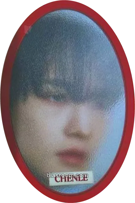 Chenle Dream()scape Photocard - NCT DREAM - NCT DREAM K-pop photocard