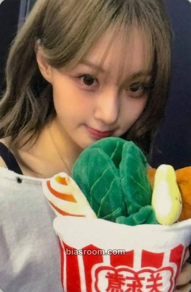 Kep1er - Chaehyun - Crack Code Album pob (pre-order benefit) hellolive fansign