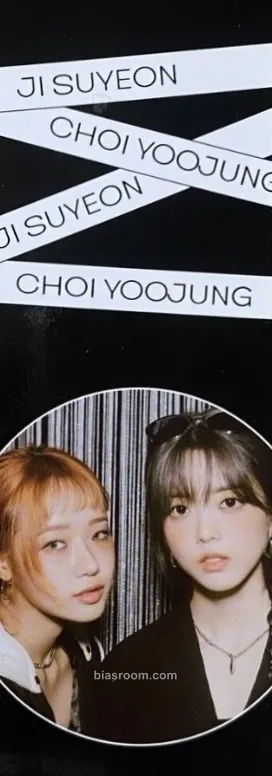 NEW RULES Photocard - Weki Meki - Weki Meki K-pop photocard