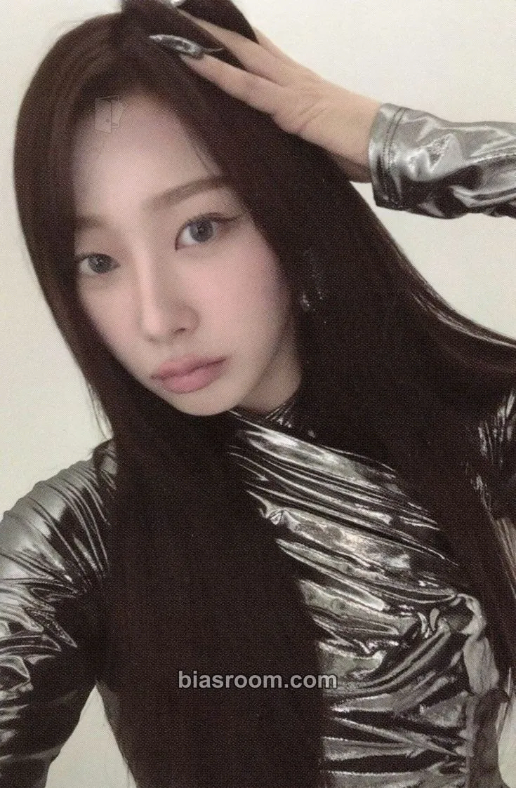 Giselle Whiplash Photocard - aespa - photocard K-pop aespa
