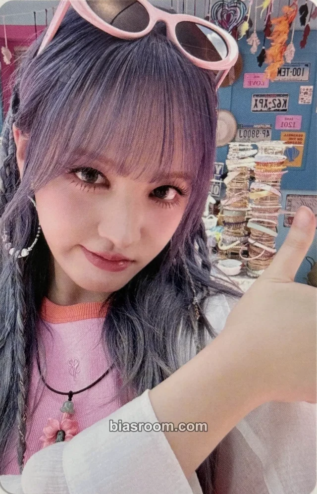 IVE - Liz - ALIVE Album sony music japan lucky draw (LD)