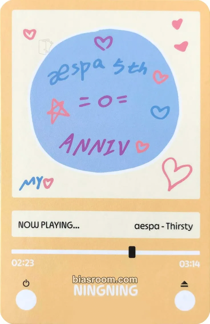 Ningning 5th Anniversary Photocard - aespa - aespa K-pop photocard