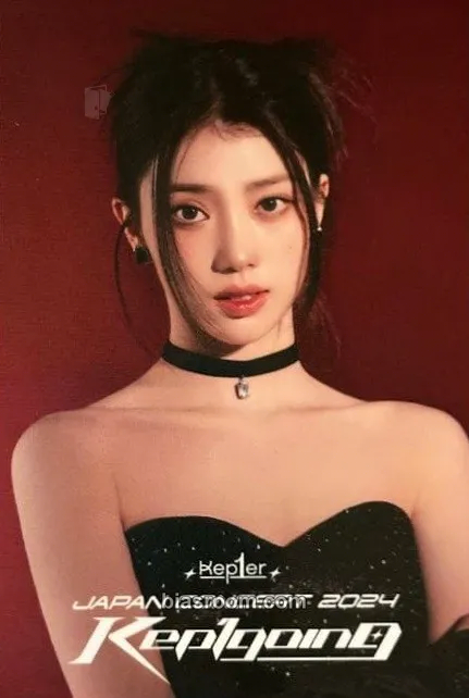 Xiaoting Kep1going: Japan Concert 2024 Photocard - Kep1er - Kep1er K-pop photocard