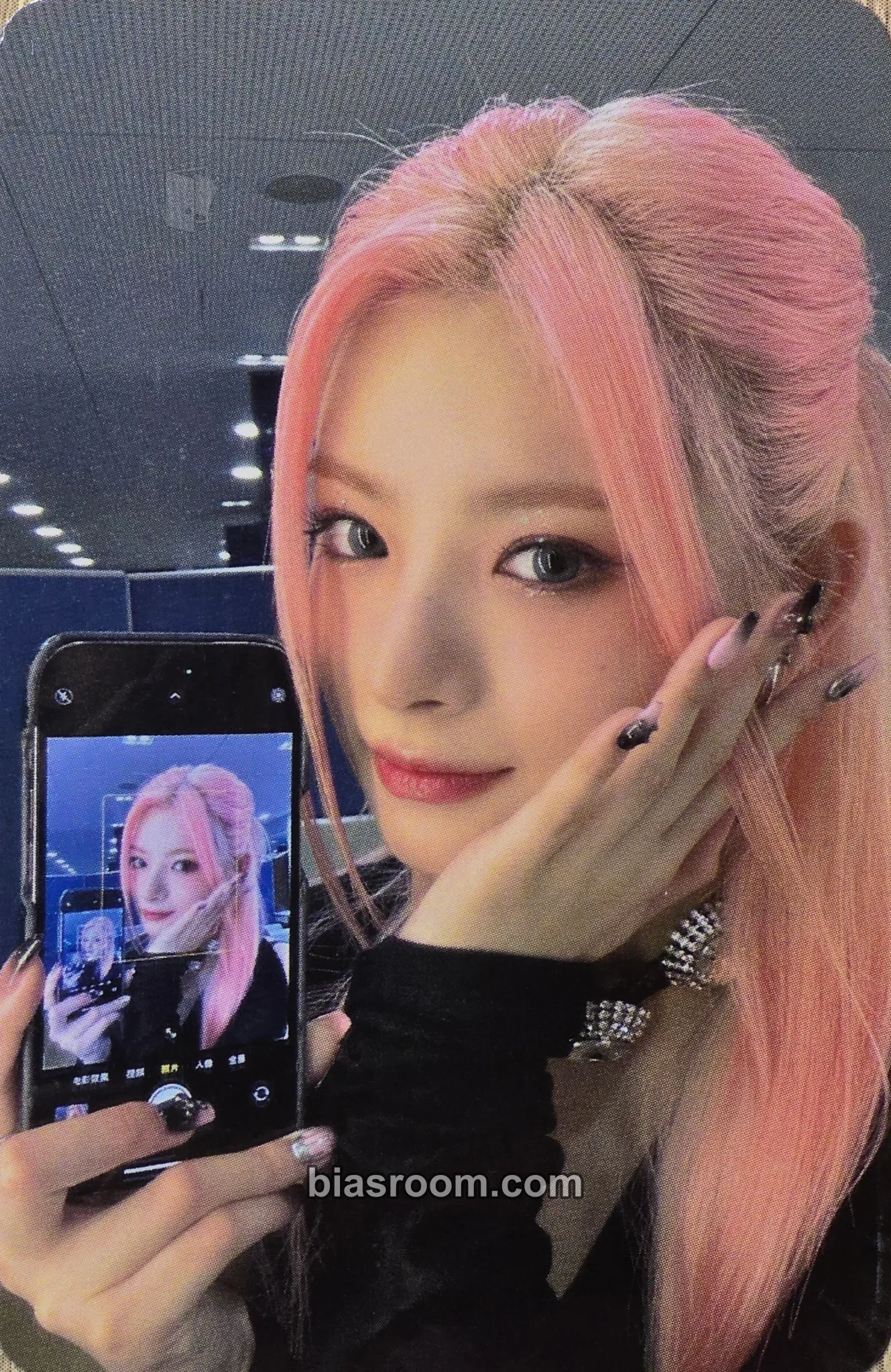 Yiren All My Girls Photocard - EVERGLOW - EVERGLOW K-pop photocard