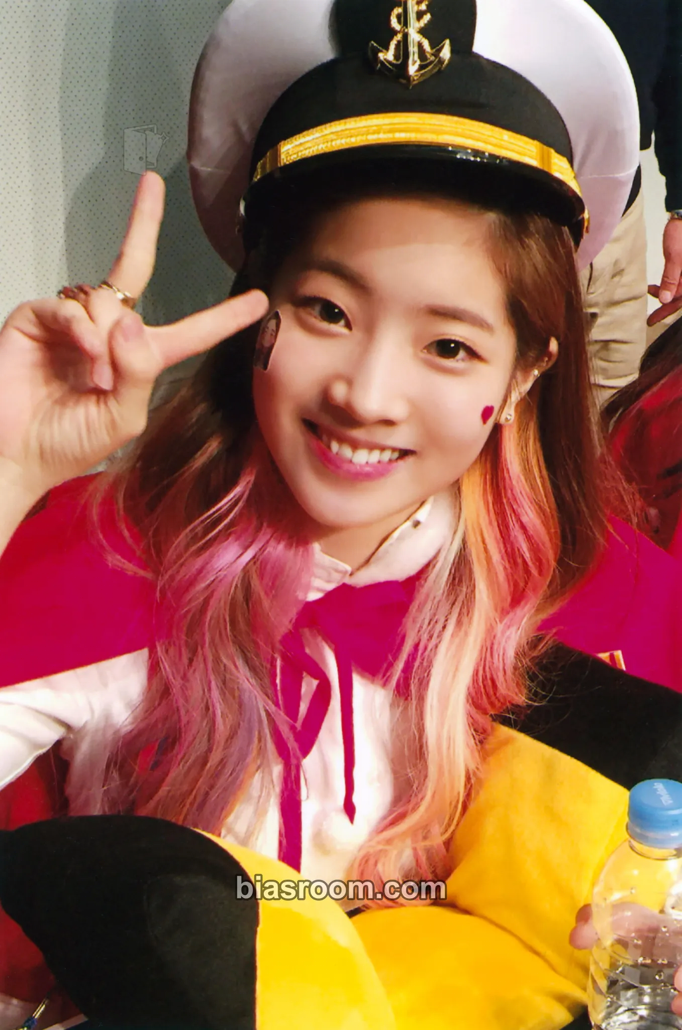 Dahyun Together 1&2 (7th Anniversary) Photocard - TWICE - TWICE K-pop photocard