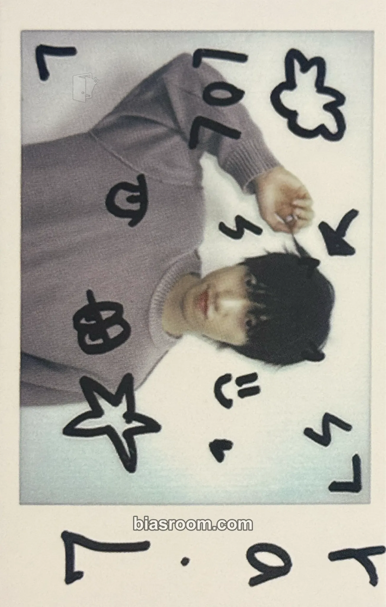 ra.L Kart Racer Photocard - TRENDZ - TRENDZ K-pop photocard
