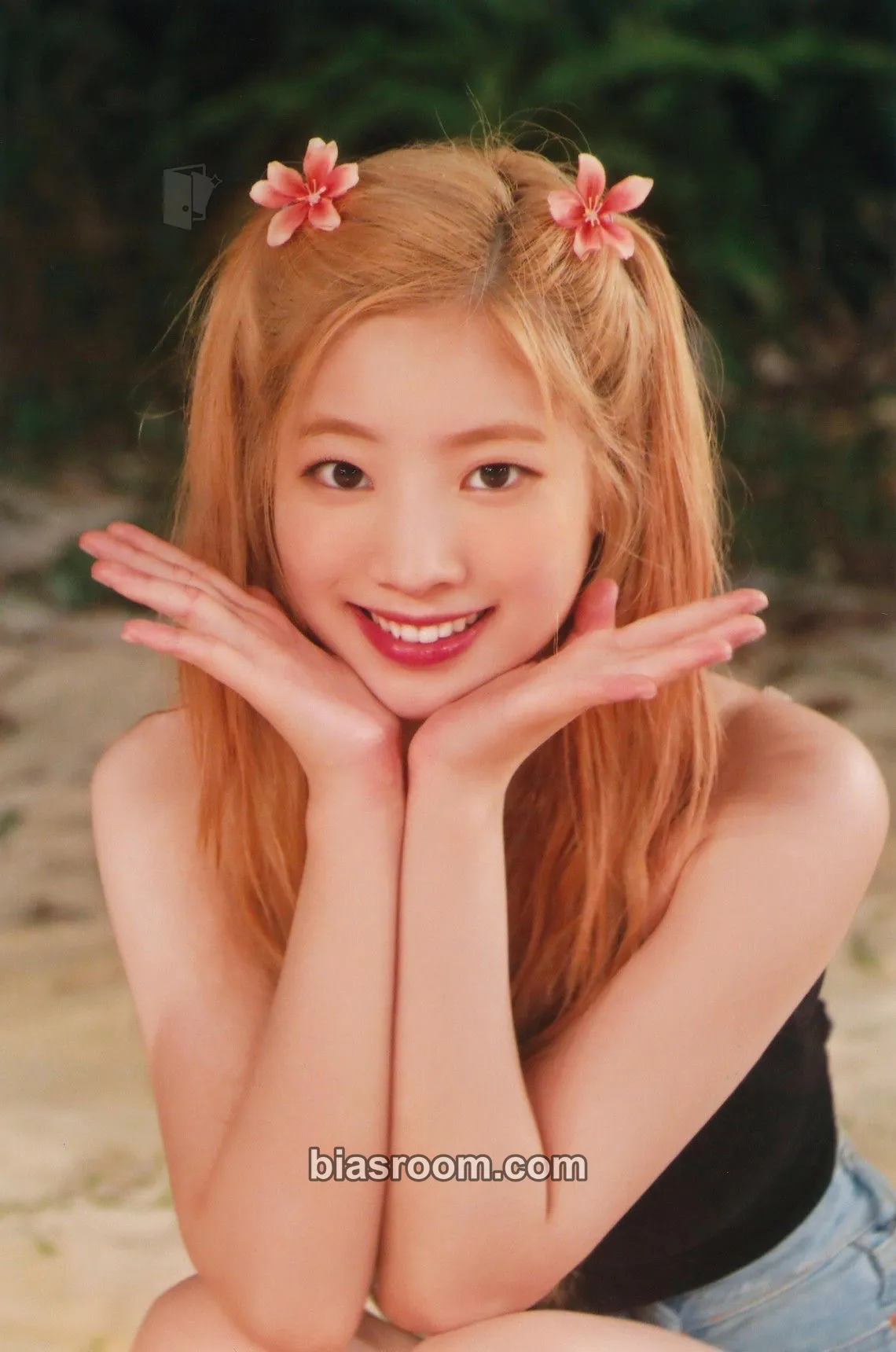 Dahyun Together 1&2 (7th Anniversary) Photocard - TWICE - TWICE K-pop photocard