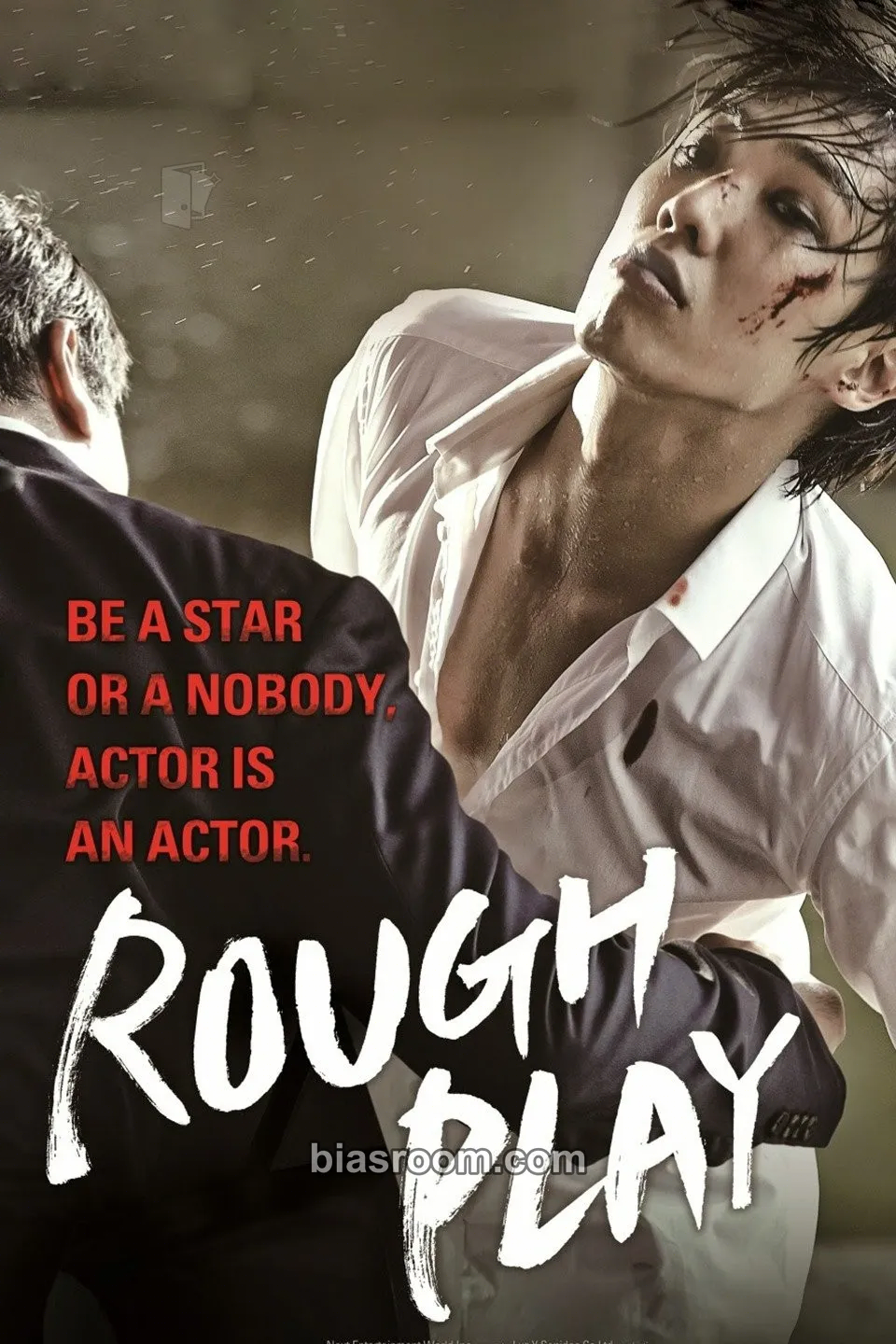 Lee Joon Lee Joon <Rough Play> DVD Photocard - MBLAQ - MBLAQ K-pop photocard