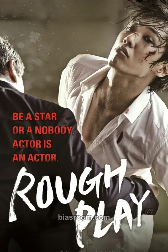 MBLAQ - Lee Joon - Lee Joon <Rough Play> DVD Other poster