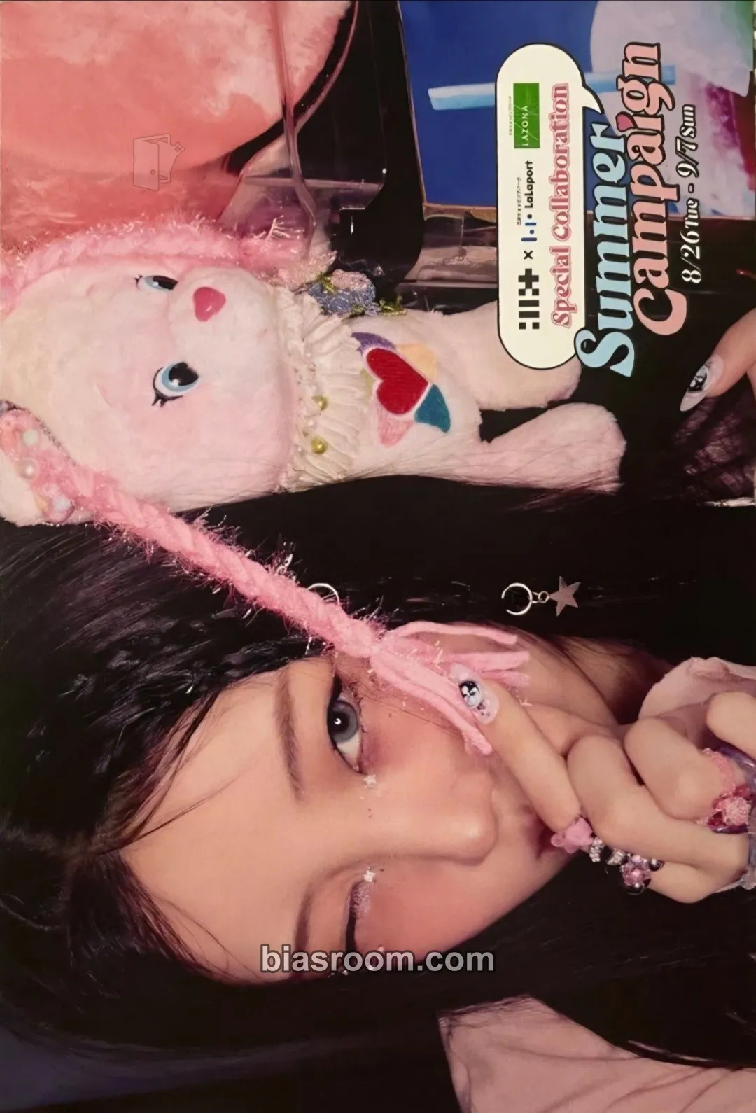 Wonhee Toki Yo Tomare Photocard - ILLIT - ILLIT K-pop photocard