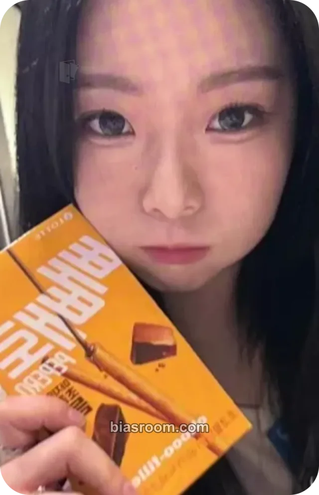 ICHILLIN’ - Jackie - Wild Cherry Album video call (fancall)