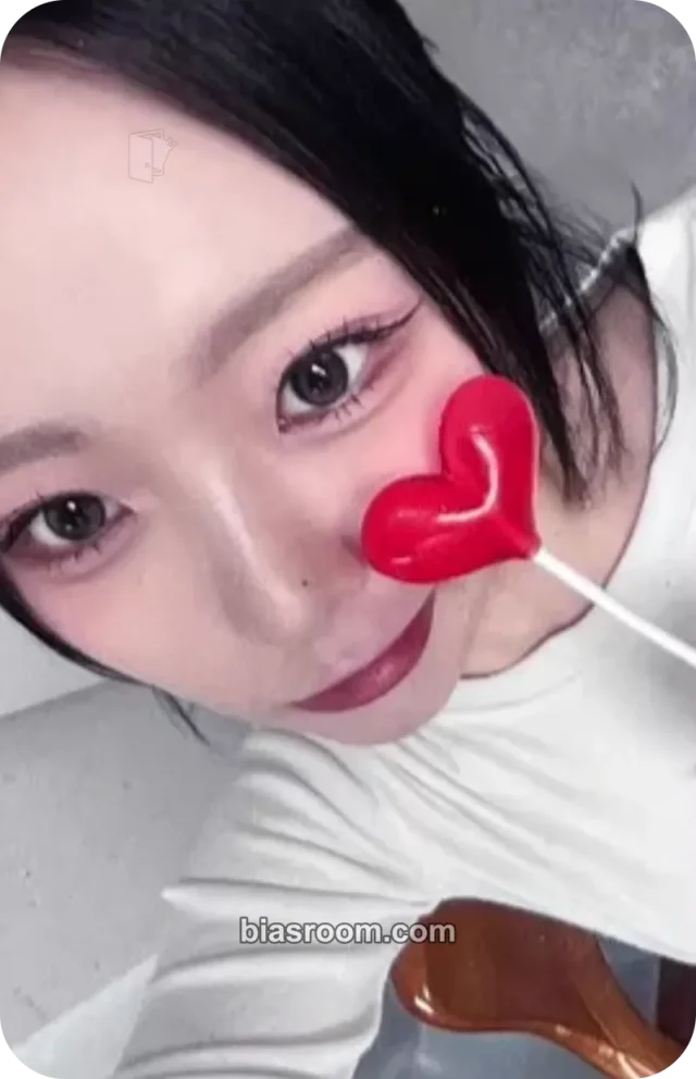 ICHILLIN’ - Jackie - Wild Cherry Album video call (fancall)