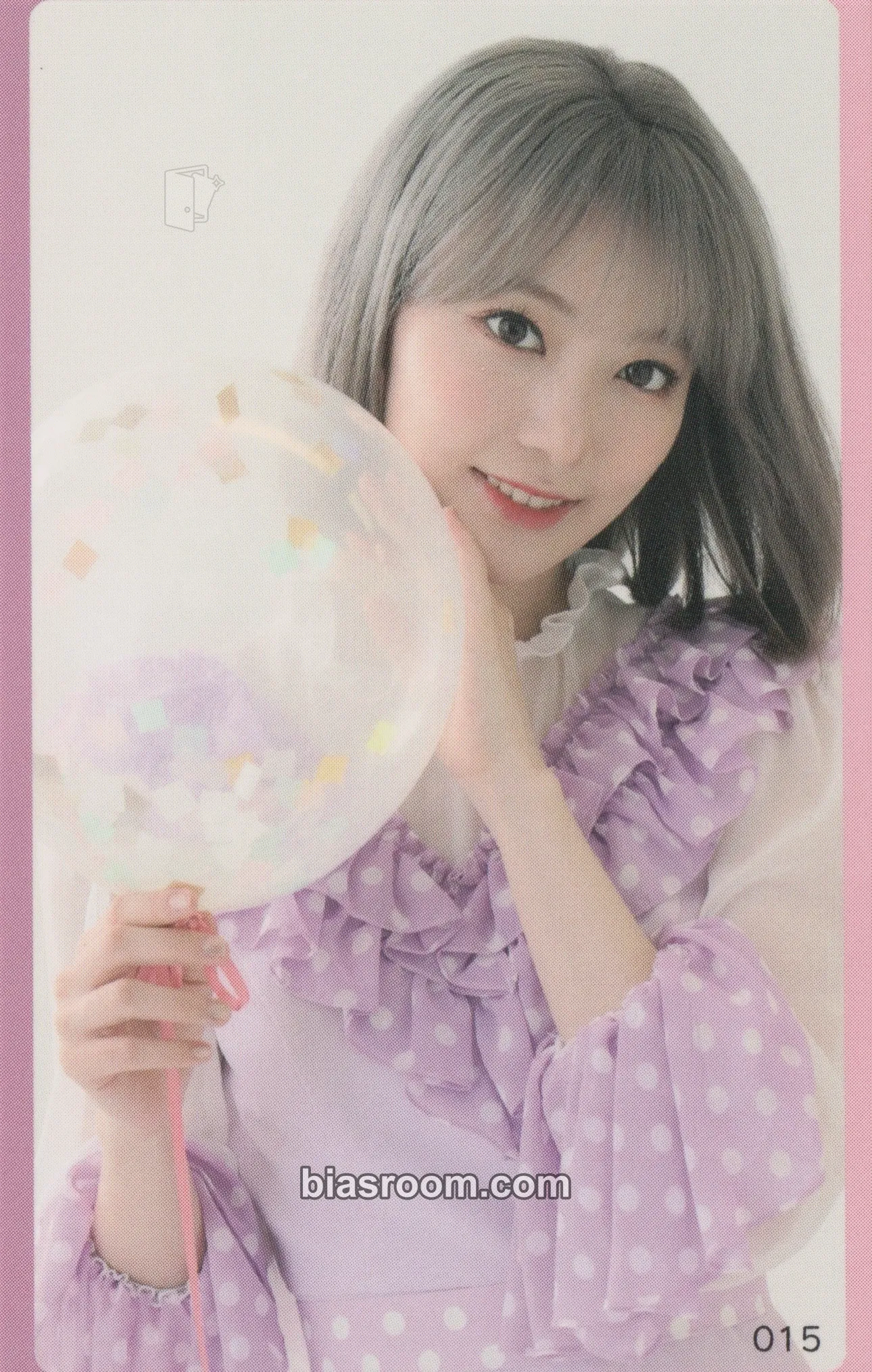 Sakura EYES ON ME Photocard - IZ*ONE - IZ*ONE K-pop photocard