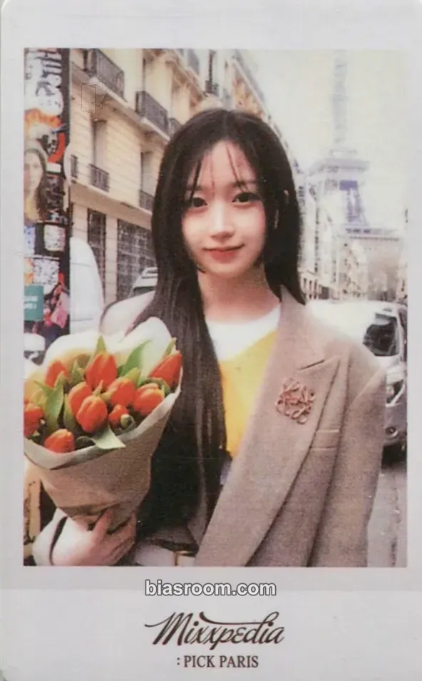 Haewon MIXXPEDIA : PICK PARIS Photocard - NMIXX - NMIXX K-pop photocard