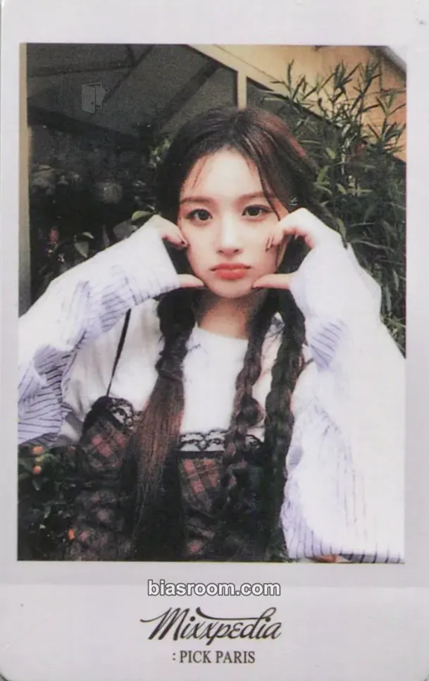 Sullyoon MIXXPEDIA : PICK PARIS Photocard - NMIXX - NMIXX K-pop photocard