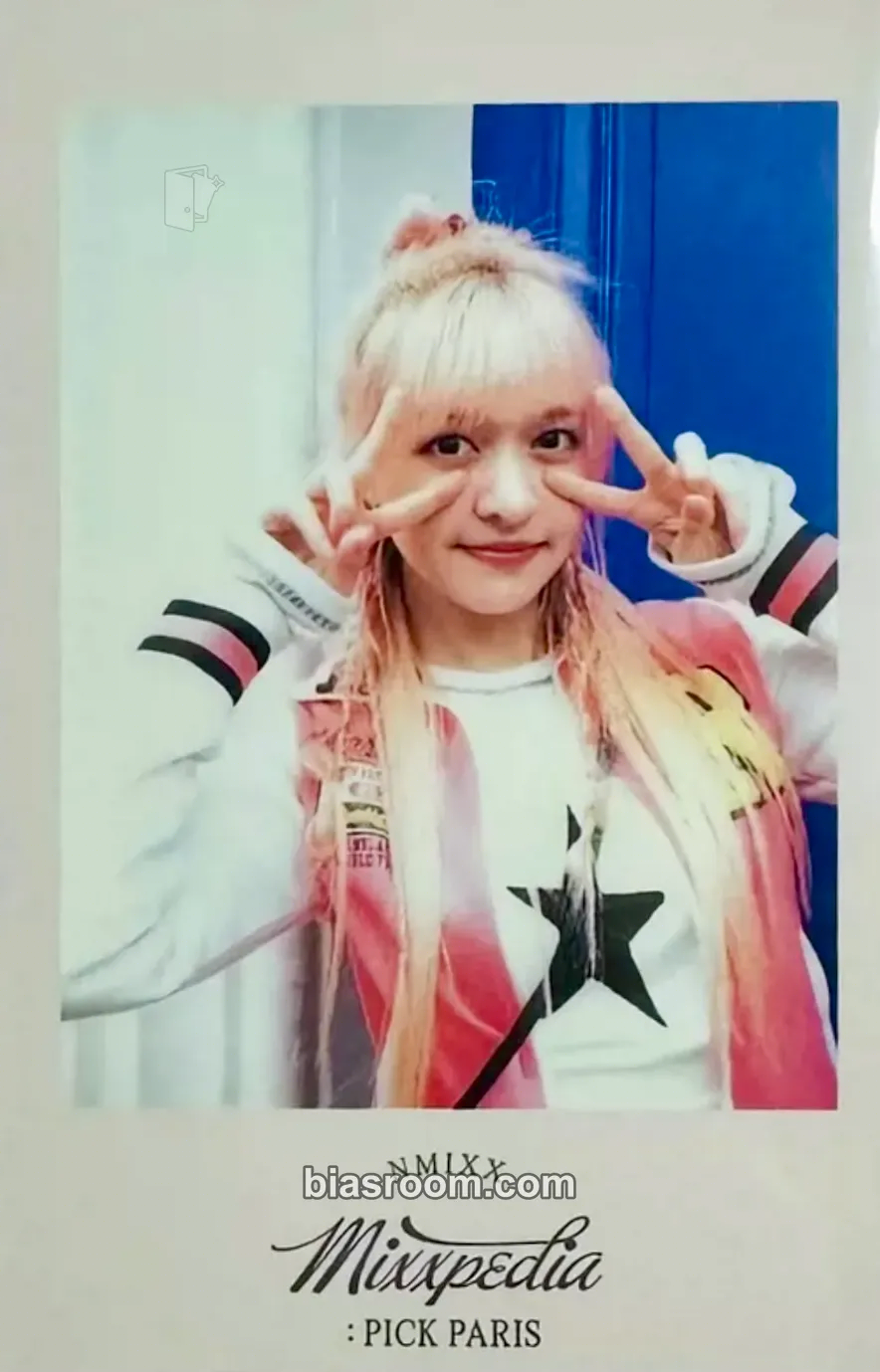 Lily MIXXPEDIA : PICK PARIS Photocard - NMIXX - NMIXX K-pop photocard