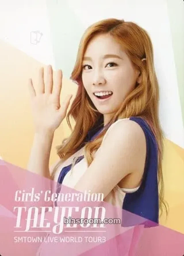 Girls' Generation - Taeyeon - SM Town Live World Tour lll Event white version trading card set tour merch