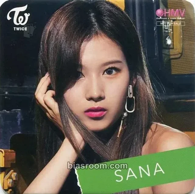 TWICE - Sana - BDZ Album coaster japan hmv exclusive