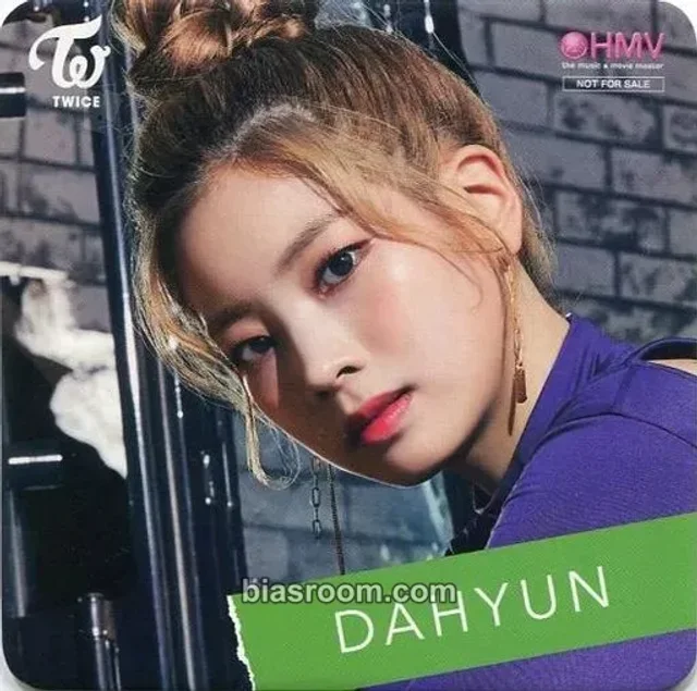 TWICE - Dahyun - BDZ Album coaster japan hmv exclusive