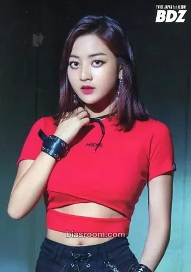 TWICE - Jihyo - BDZ Album japan merch trading card postcard release event