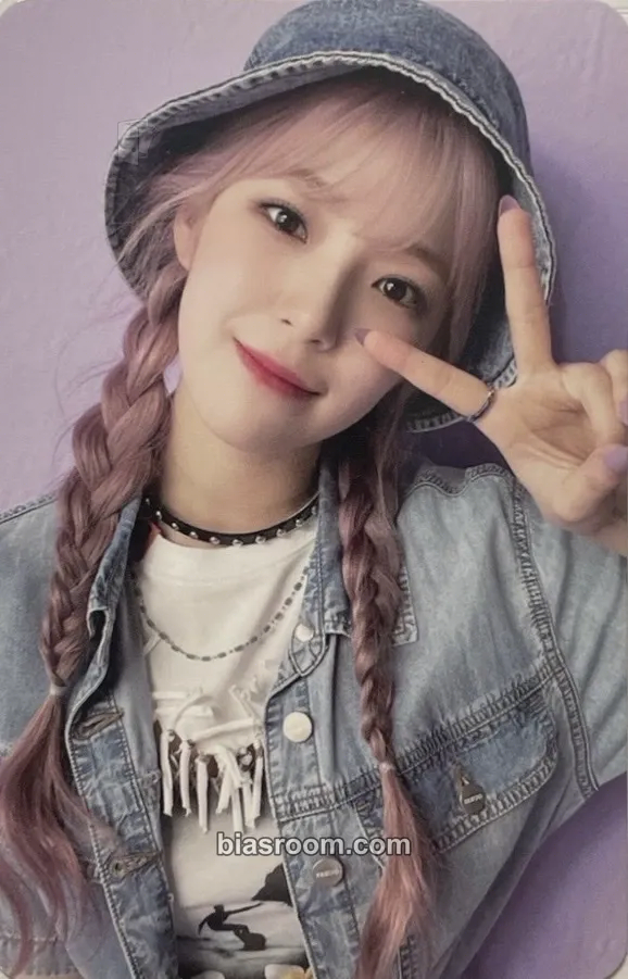 Jiheon 9 Way Ticket Photocard - fromis_9 - fromis_9 K-pop photocard