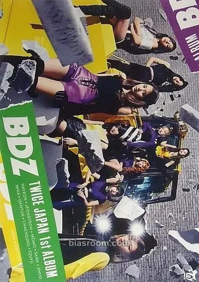 TWICE - BDZ Album B3 poster purchase benefit tower records japan