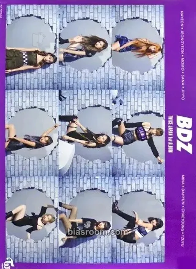 TWICE - BDZ Album B3 poster purchase benefit rakuten