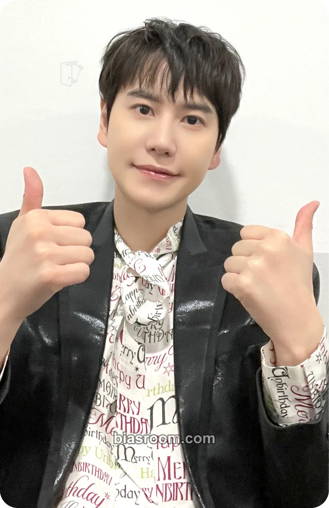 Kyuhyun SMTOWN Live 2022: SMCU Express Photocard - SUPER JUNIOR - SUPER JUNIOR K-pop photocard