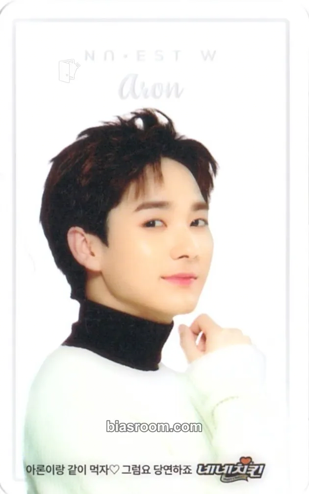 Aron NU'EST W x Seventeen Nene Chicken Photocard - NU'EST - NU'EST K-pop photocard
