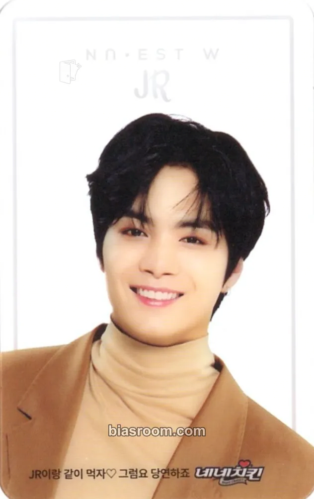 JR NU'EST W x Seventeen Nene Chicken Photocard - NU'EST - NU'EST K-pop photocard