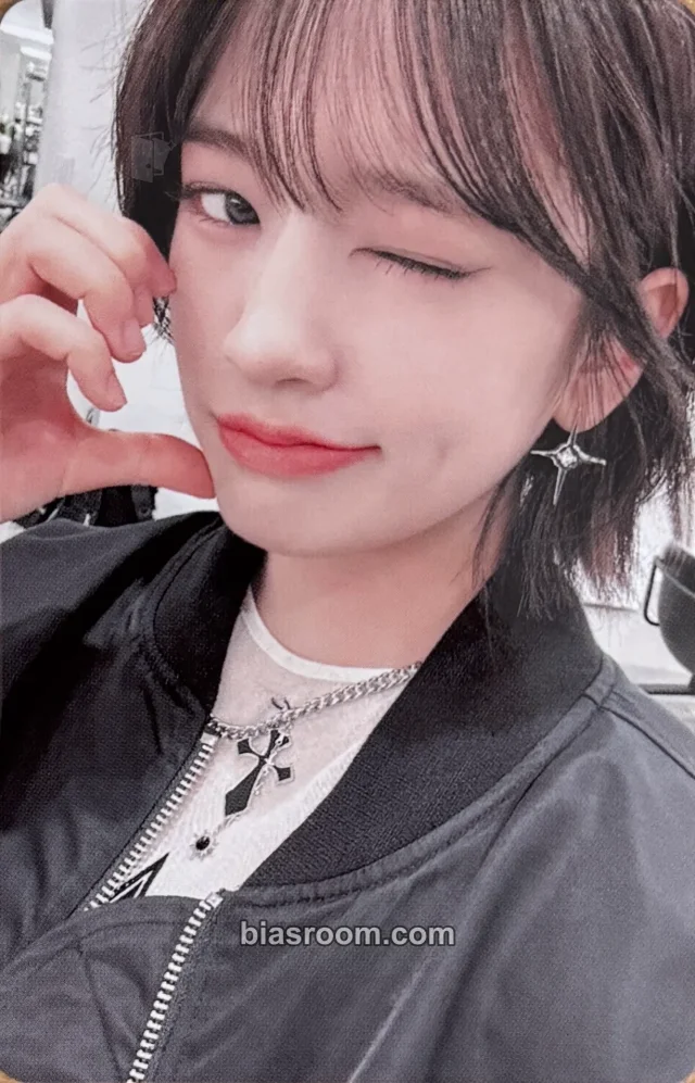 IVE - Yujin - I've Mine Album venue-limited