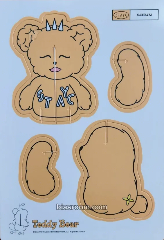 Sieun Teddy Bear Photocard - STAYC - STAYC K-pop photocard