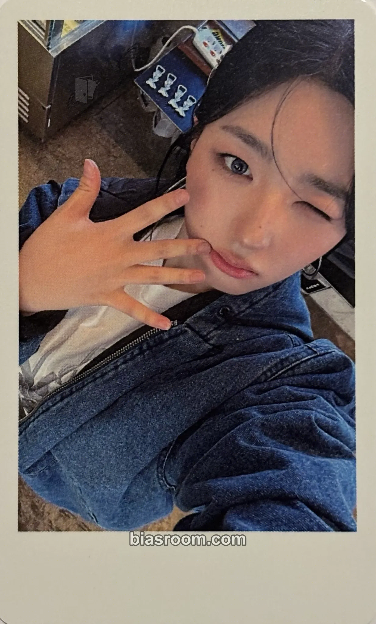 Sohyun Performante Photocard - tripleS - tripleS K-pop photocard