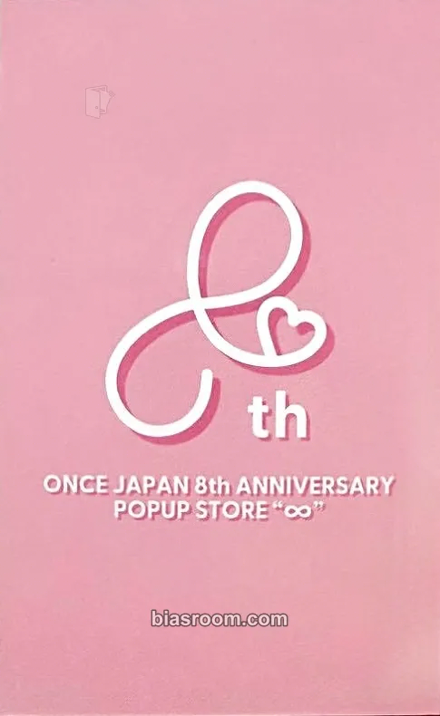 TWICE ジョンヨン 8th Anniversary POPUP サイン Jeongyeon ONCE JAPAN 8th ANNIVERSARY POPUP Photocard - TWICE