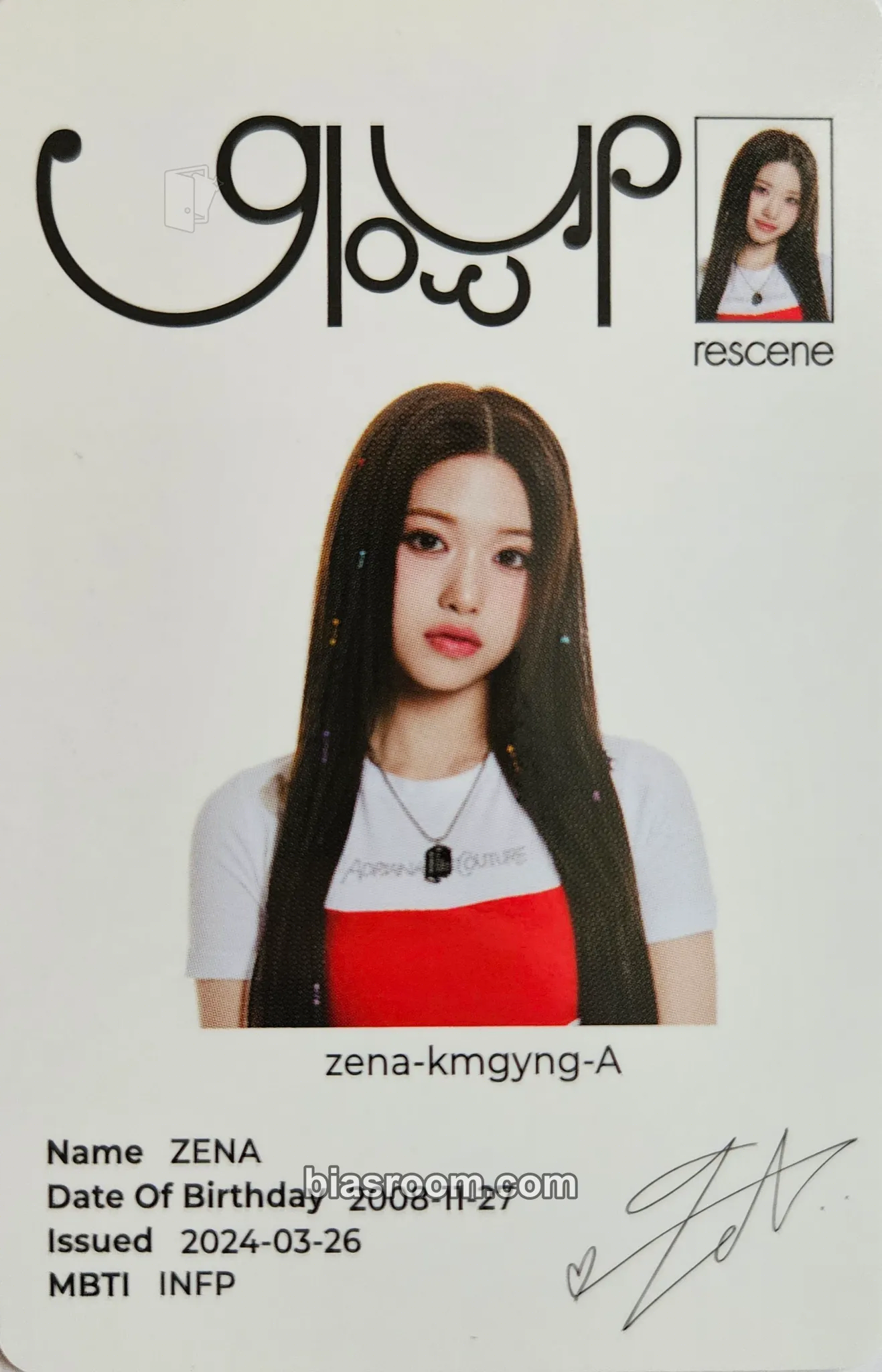 Zena Glow Up Photocard - RESCENE - RESCENE K-pop photocard