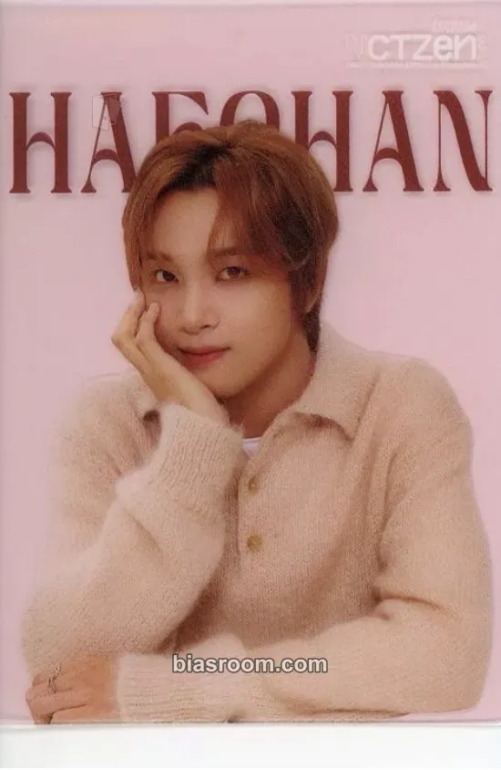Haechan "DREAMIES' Wonderland" 2025 Japan Fanmeeting Photocard - NCT DREAM - NCT DREAM K-pop photocard